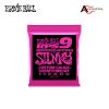 The ERNIE BALL RPS9 Electric Guitar Strings are a popular set of electric guitar strings known for their durability, balanced tone, and smooth playability.
