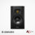 ADAM Audio T5V Studio Monitor: Hear the details. High-quality drivers, bi-amplified (40W), DSP room correction. Compact design, flexible placement