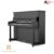 Buy Pearl River UP118 in Dhaka. Best price guarantee on this compact 118cm upright piano for students, teachers, and home use. Shop authentic gear at Acoustica Guitar Shop.